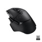 Logitech G G502 X LIGHTSPEED Optisk Trådløs Sort Logitech G G502 X LIGHTSPEED Optisk Trådløs Sort